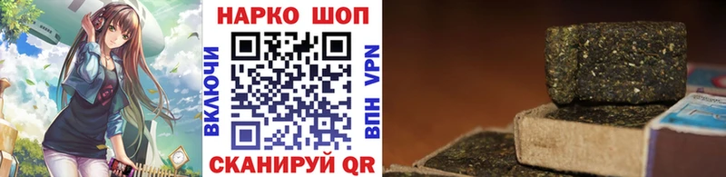 Сколько стоит Хадыженск A PVP Меф ГАШИШ Канабис