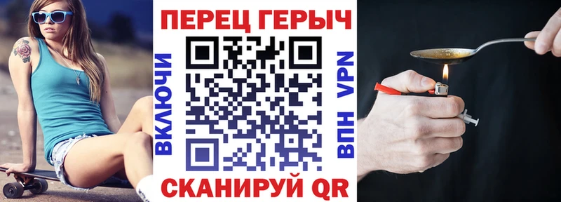 купить сайты hydra ТОР ГЕРОИН VHQ Хадыженск