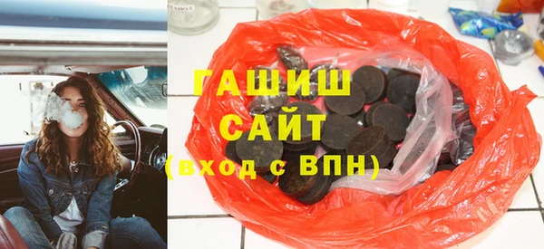 ГАЛЛЮЦИНОГЕННЫЕ ГРИБЫ Аркадак