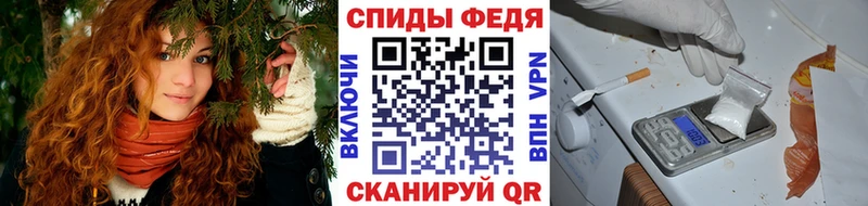 Метамфетамин витя  OMG рабочий сайт  Хадыженск 