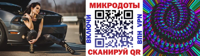 купить   Хадыженск  Галлюциногенные грибы Psilocybine cubensis 